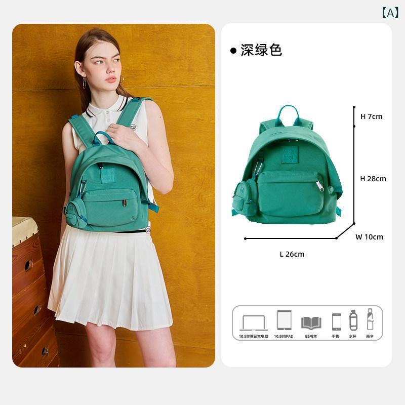 リュック　レディース　おしゃれかわいい MGRASSGO バック パック 女性用 2025年新 スタイル 高級 旅行用 仕事用 大容量 スクール バッグ