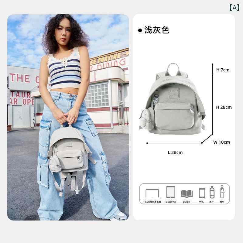 リュック　レディース　おしゃれかわいい MGRASSGO バック パック 女性用 通勤 軽量 大学生 旅行 2025 新 小型 スクール バッグ