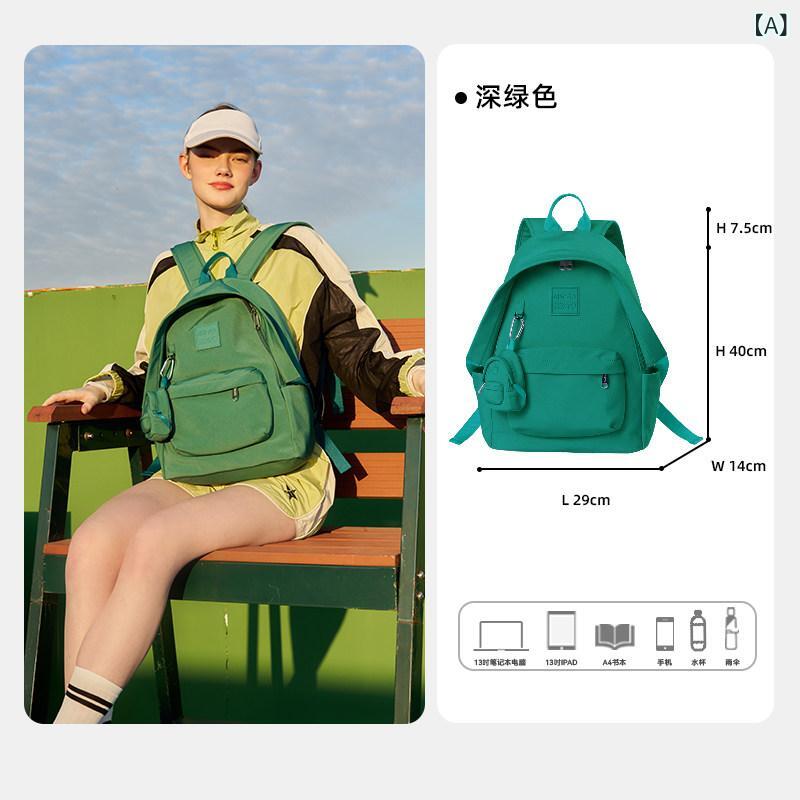 背嚢 レディース 今めかしい可愛らしい MGRASSGO 成人女性用 うしろ側 容器に並べる 飛び切り 2025年 旅する用 学院 御徒面子 大静電容量 旅する 山登り用 親子