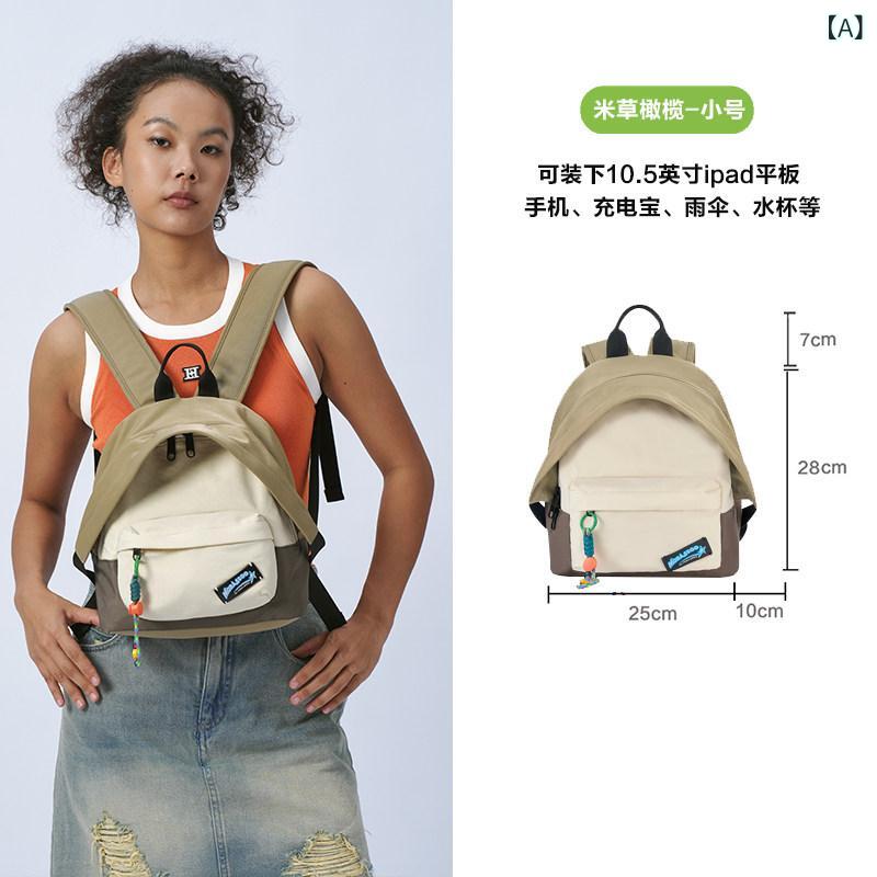 背嚢 レディース 今めかしい可愛らしい MGRASSGO レディース うしろ側 容器に並べる  で 弱められた 学院 御徒面子 旅する レトロ 通い 余暇
