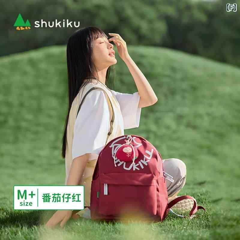 背嚢 レディース 今めかしい可愛らしい Shukiku 背嚢 学院 御徒面子 中学生 女子大 生 御坊っちゃん 2025年 流行り物 旅する 軽さ