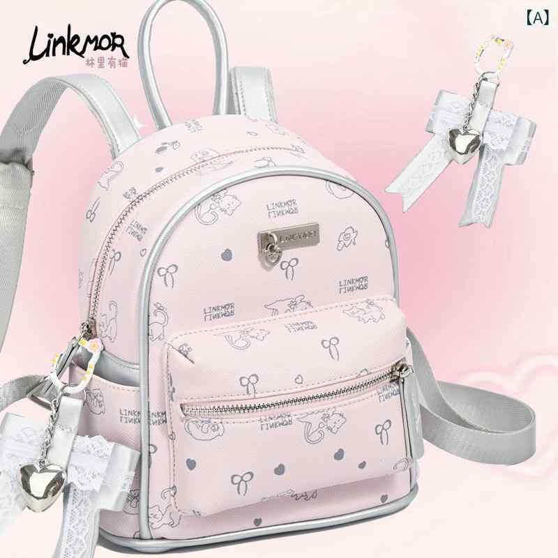 背嚢 レディース 今めかしい可愛らしい 520 差し上げ物 Linkmor ミニ うしろ側 容器に並べる 成人女性用 サクラ色 可愛らしい 通い 角帽 愛くるしげ