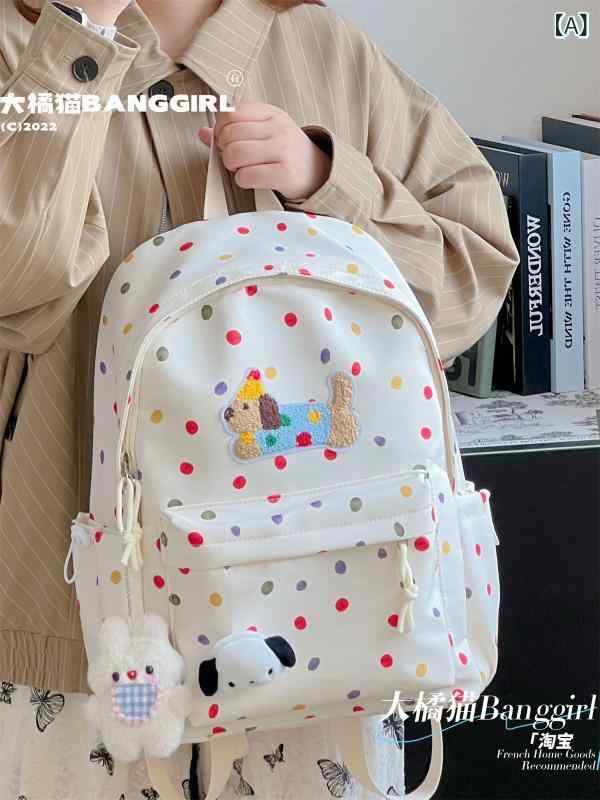 リュック　レディース　おしゃれかわいい フランス 語 MlcanI Kans 女の子 スクール バッグ 中学生 旅行用 バック パック かわいい 女性｜みやショップ店