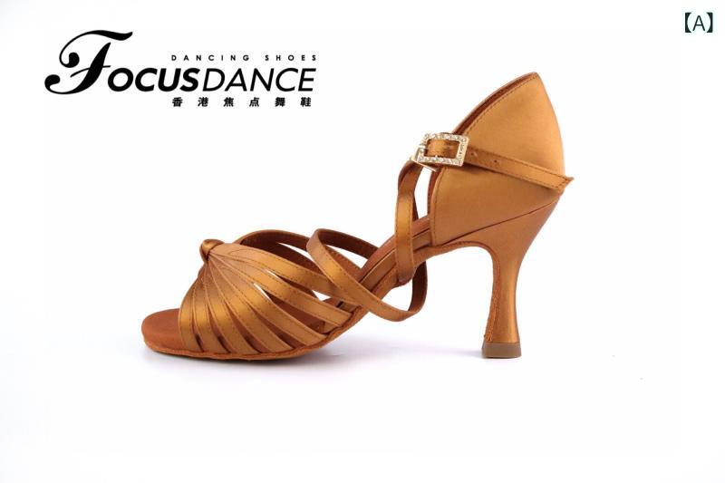 レディース 社交ダンスシューズ FocusDance 興味の中心 社交ダンス シューズ レディース ラテン語 引きくらべる 古典派音楽 熱っぽい 表現スタイル 航空マイル 訓練を受ける 工芸 テスト作業