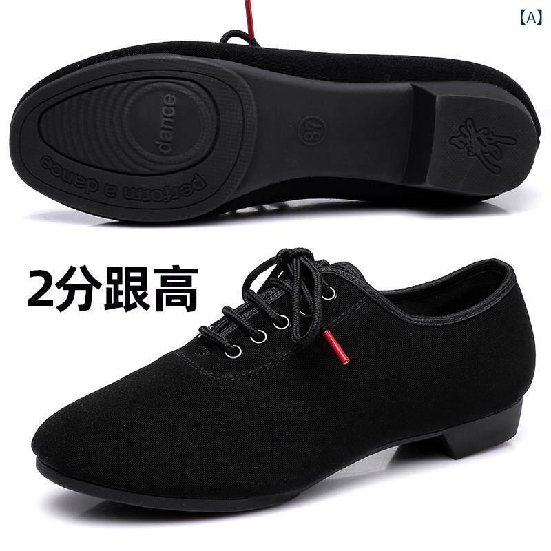 レディース 社交ダンスシューズ Wutong レディース 社交ダンス シューズ 滑っこい 踵 オックスフォード 布 ラテン語 スクエアダンス 今めかしい 疲れにくい