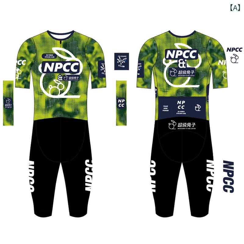 サイクリング 御召しもの 背広 NPCC X スーパーラビット 野球クラブ 飛び降りる背広 サイクリング ズボン下 背広 男女兼用 2025年 さる股引き