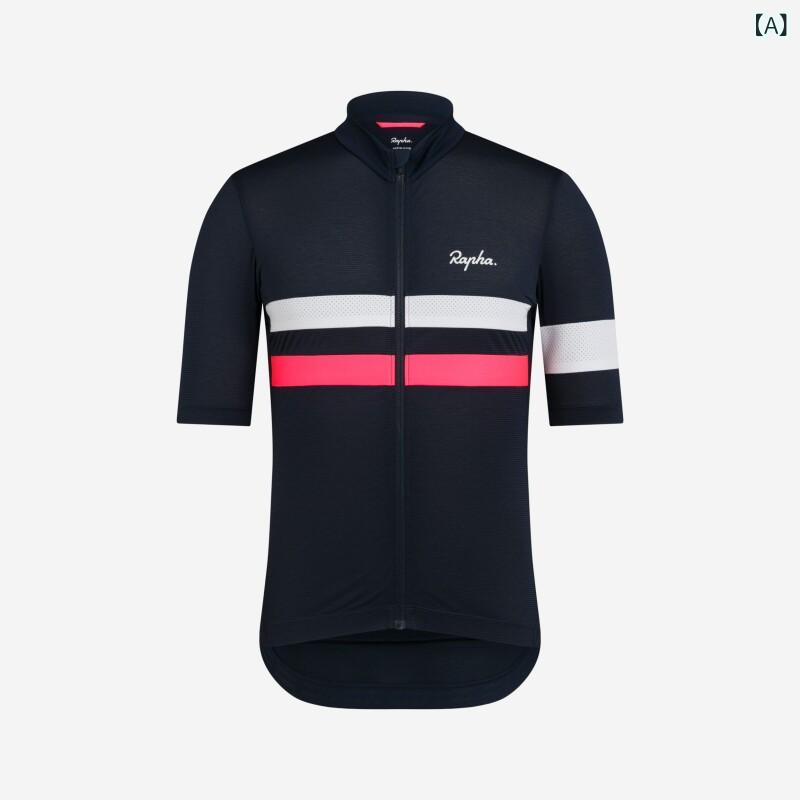 サイクリング 御召しもの 背広 Rapha Brevet Lightweight メンズ ロングディスタンス 軽さ 春夏 読み込む 半袖 サイクリングジャージ 公式的