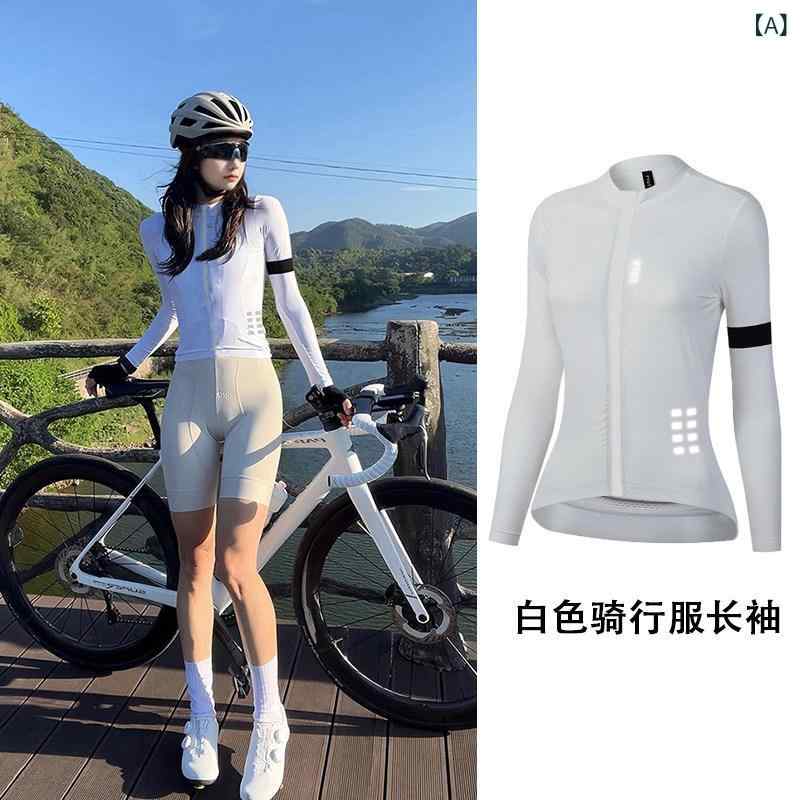 サイクリング 御召しもの 背広 FYUT 速乾 サイクリングジャージ 長袖 レディース 春夏 アウトドア 通気性 お山読み込む 銀輪 ズボン下 背広