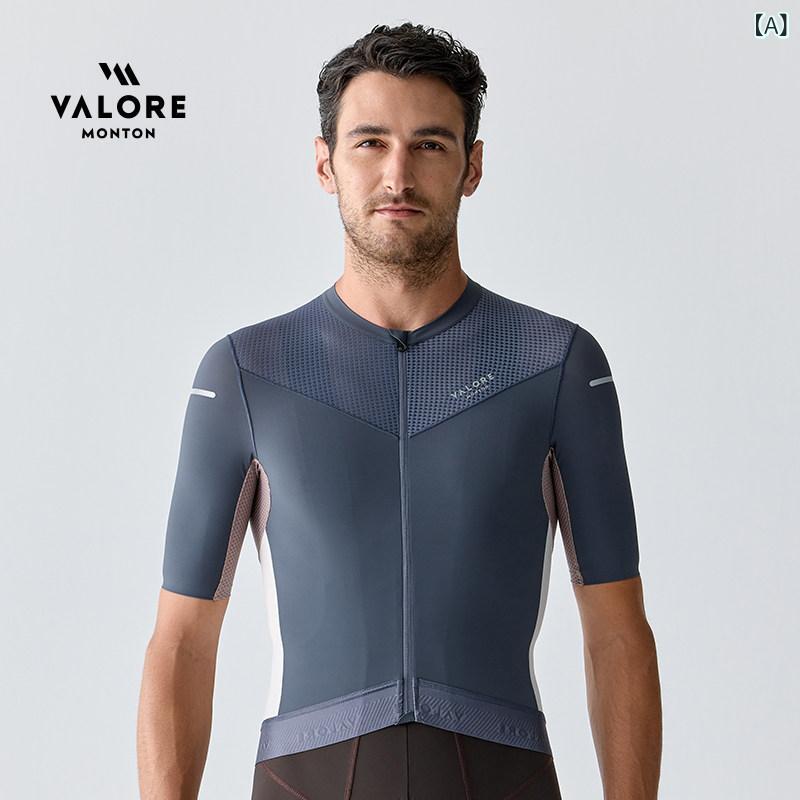 サイクリング 御召しもの 背広 VALORE 並外れた 半袖 サイクリングジャージ マルチ 天気模様 通気性 か細い相応う 4 時期 日焼押しとどめる メンズ 25年 読み込む 自動二輪車