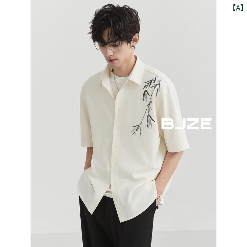 半袖Yプルオーバー メンズ  冷やりとしたな 瀬戸もの風 刺しゅう BJZE 夏 プルオーバー 半袖 御前上等 薄っぺら 通気性 トップス