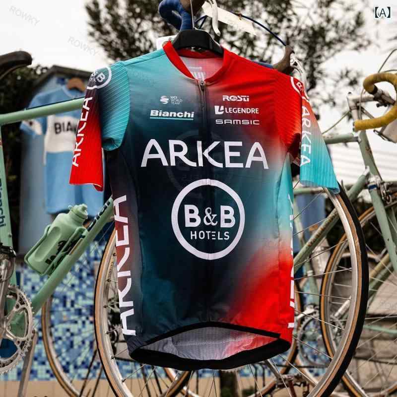 サイクリング 御召しもの 背広 25 UCI ツールドフランス ARKEA 半袖 サイクリングジャージ 速乾 通気性 銀輪 ビブ サイクリング さる股引き 背広