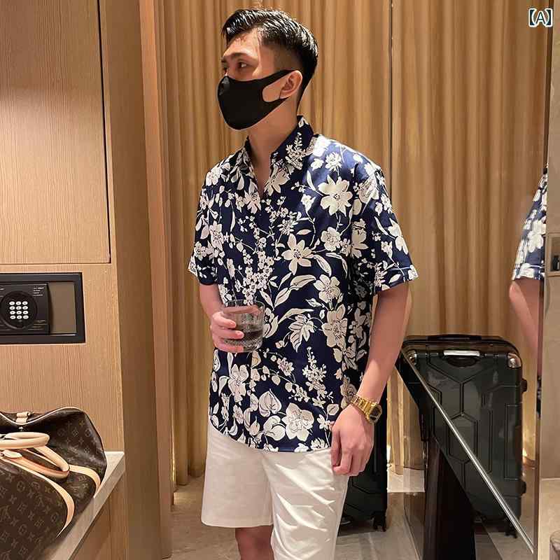 半袖シャツ　メンズ　花柄 夏の ハワイアン ビーチ 半袖 花柄 シャツ メンズ レジャー バケーション ファッション ハイエンド プリント