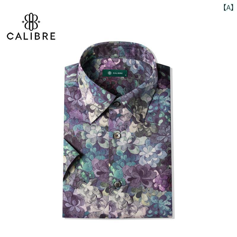 半袖プルオーバー メンズ 花柄 CALIBRE 燻製 酔わせる 芳ばしさの 雅びやかな 刷り上げる パープルシャツ メンズ心地よい アーバン 半袖 プルオーバー メンズ