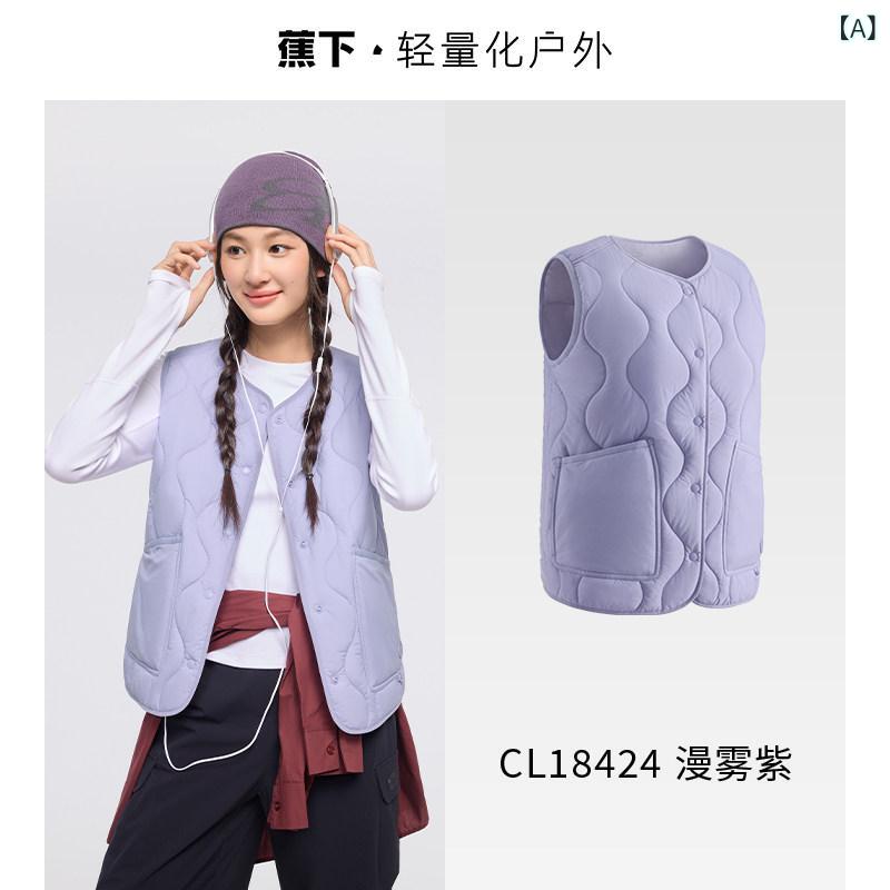 レディース 落ちこむ より良い Jiaoxia エア湖 落ちこむ より良い レディース 秋冬 表現スタイル アウターウェア 薄っぺら 座標軸 裏地 生あたたかい 防風