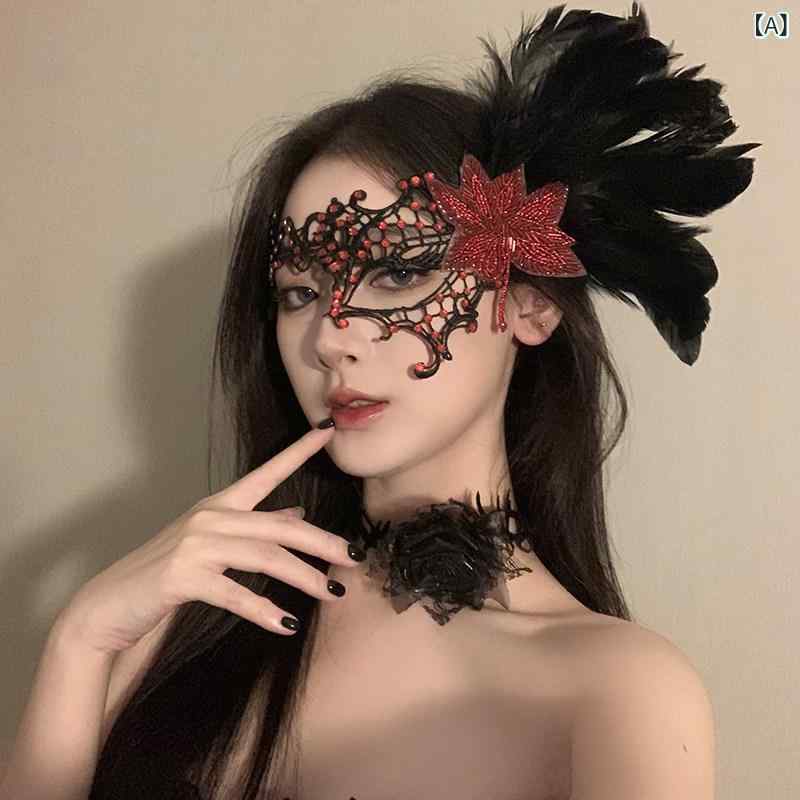 仮面　パーティ　コスプレ 仮面 舞踏 会用 フラワー マスク 大人用 半面 羽根 ステージ パフォーマンス パーティー 神秘的な 小道具