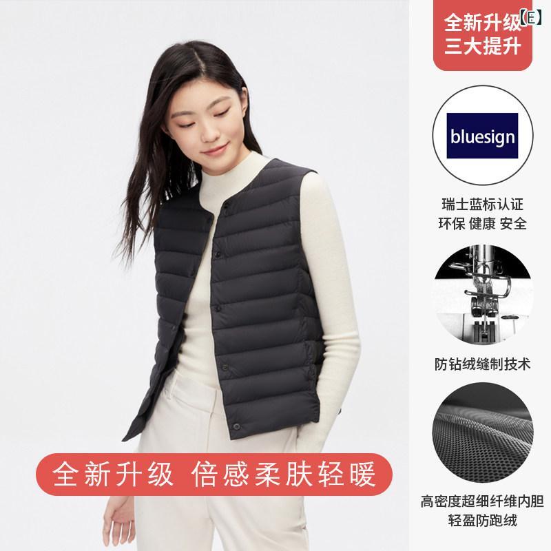 レディース　ダウン　ベスト Bosideng ダウン ジャケット ベスト レディース 秋冬 薄手 裏地 プラス 太め 大きいサイズ ママ ボトムス 8,795円