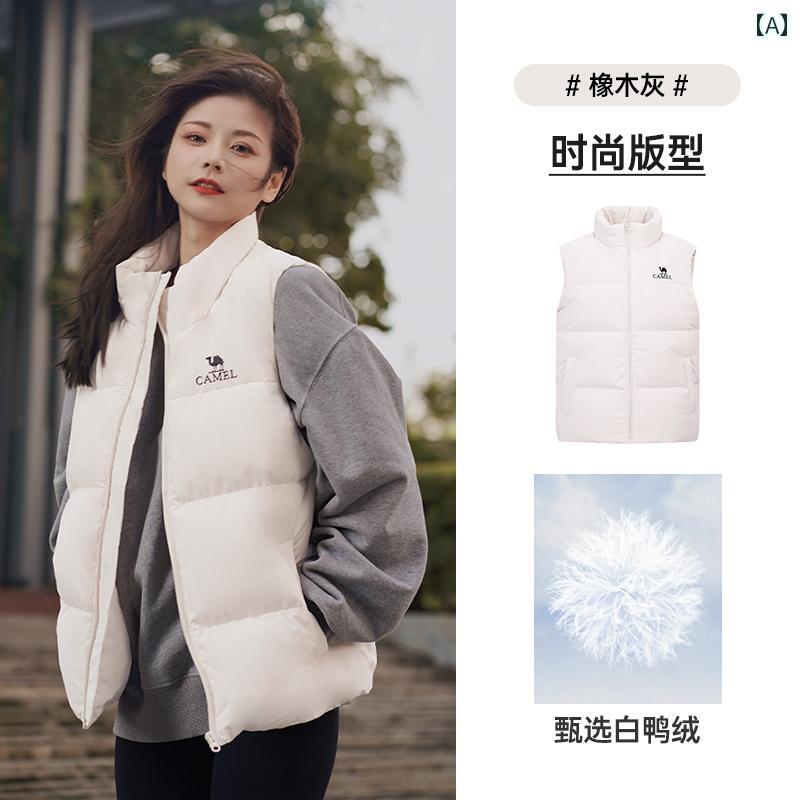 レディース　ダウン　ベスト キャメル レディース 服 2024 秋冬 ホワイト 薄手 ショート ダウン ジャケット ベスト カジュアル