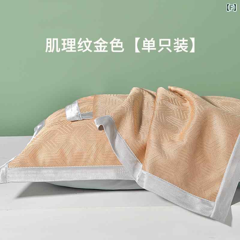 枕 押しかぶせる 夏用 引っ敷き 枕 押しかぶせる 1200 D 夏 用 冷感 ありの実 介護ホーム シングル 48 cmx 74 糎 枕カバー-寝具-インテリア・寝具・収納