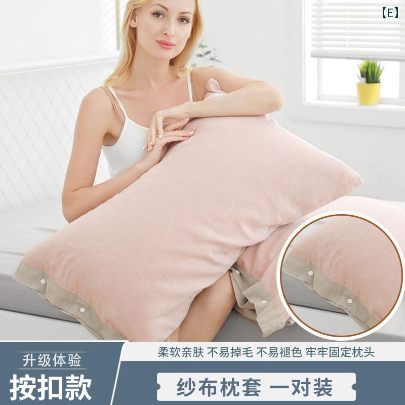 枕 覆いかぶせる 綿 枕 覆いかぶせる 1 組 飛び切り 身寄り用 ガーゼ 通気性の ある 朦々たる 芯 1枚 盛りだくさん