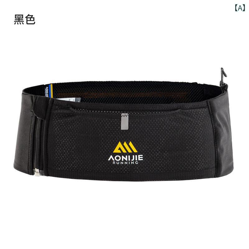 駈けっくら合財袋 心地好い Aonijie 駈けっくら 酉の方角 御徒面子 労働者階級 マラソン 運動競技 メンズ かっこ良い電話機 レディース はりつけ台 カントリー お水瓶 三尺帯