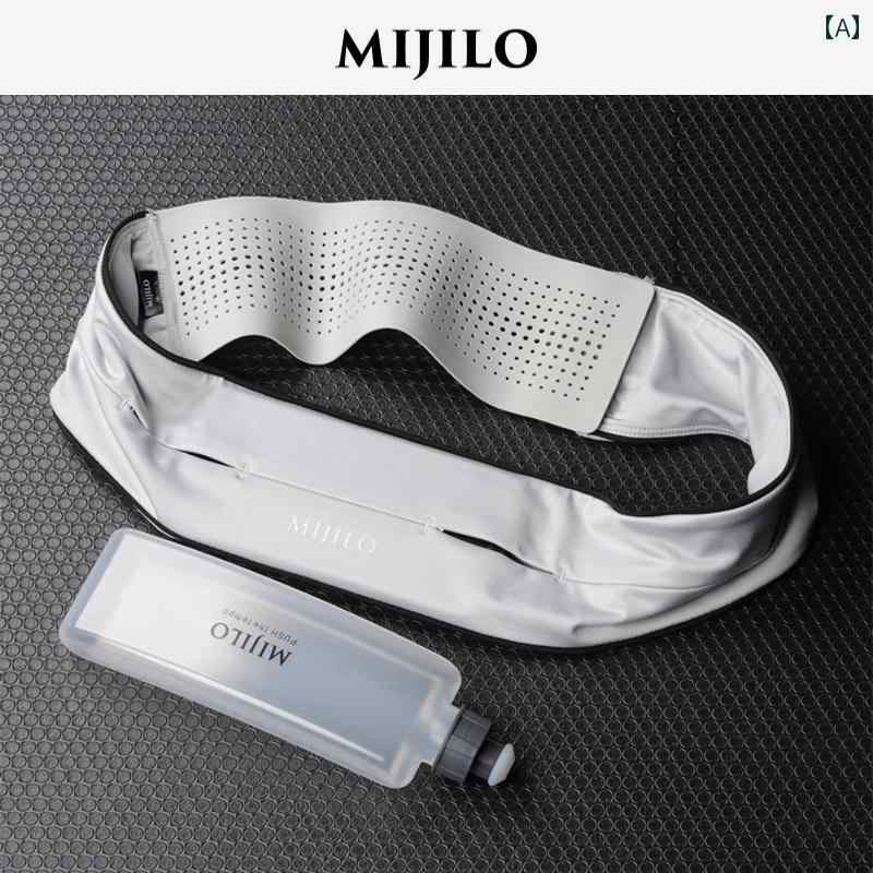 ランニングポーチ　カジュアル ミジロ MIJILO ランニング ウエスト バッグ ウォーターボトル 付き 特殊 スポーツ 男女兼用 夜間 用品 ぴったり フィット フィットネス スマートフォン