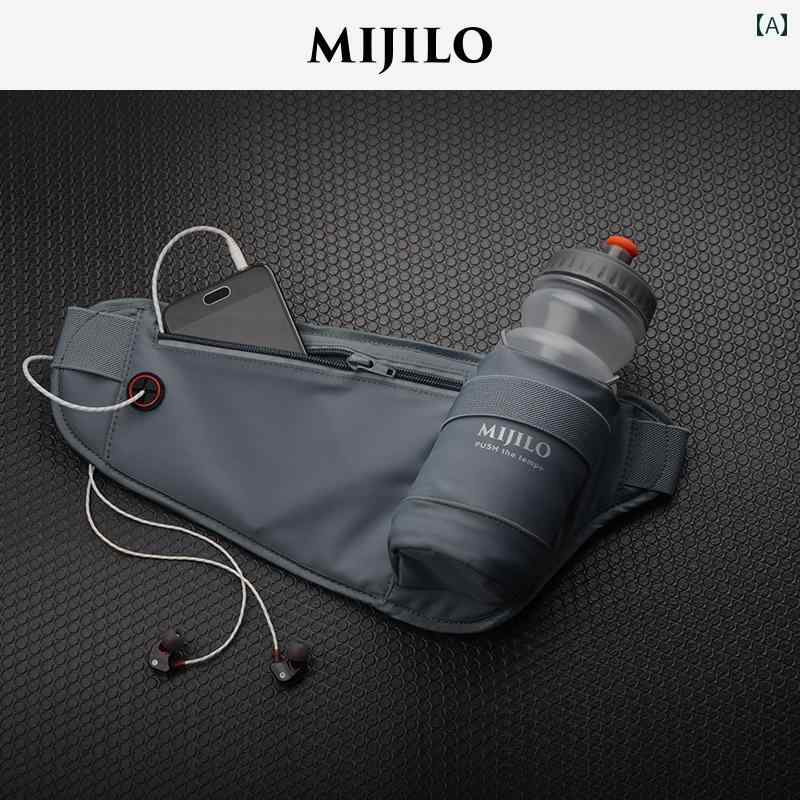 ランニングポーチ　カジュアル ミジロ MIJILO クロス カントリー ランニング ウォーターボトル ウエスト バッグ 男女兼用 スポーツ スマートフォン マラソン プロ