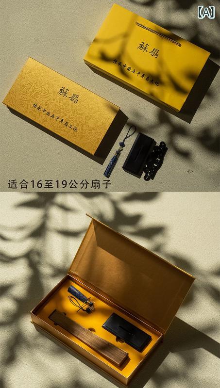 扇子 和風 黄金の 南 木 扇子 ミニ 蘇 ポータブル なの ダークウッド 折りたたみ 木製の レトロ チャイナ風 工芸|みやショップ店