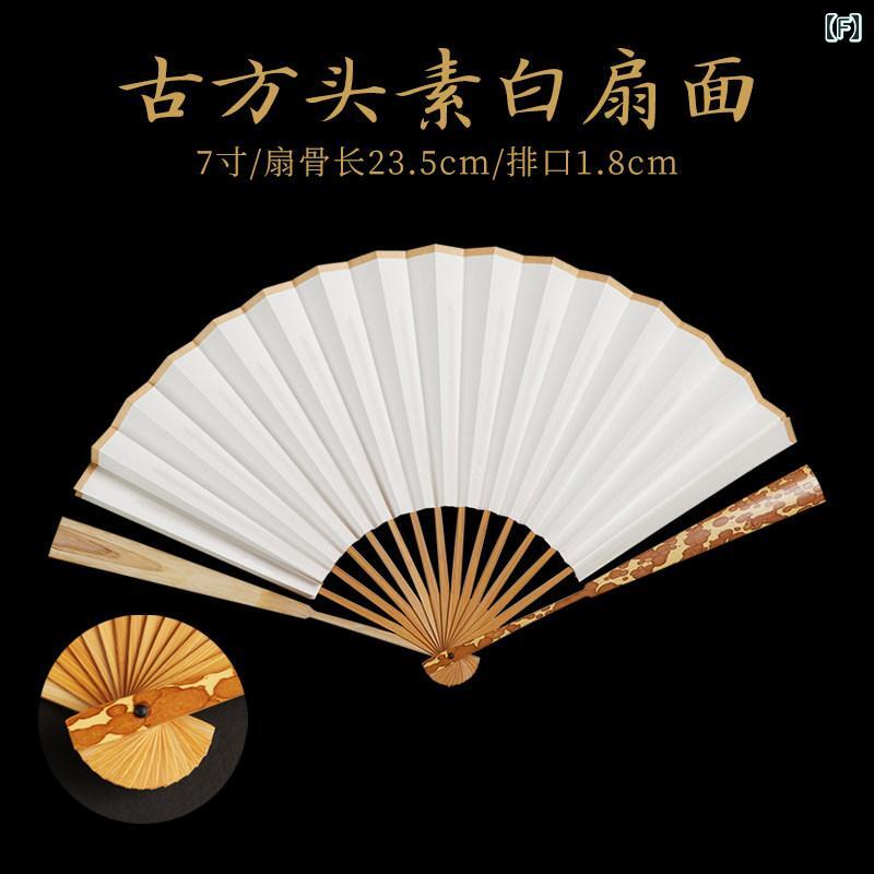 扇子 和風 翔 飛 扇子 空白の 梅 95インチの レトロ 竹 紙 厚手 金箔を 散りばめた ライス ペーパー DIY