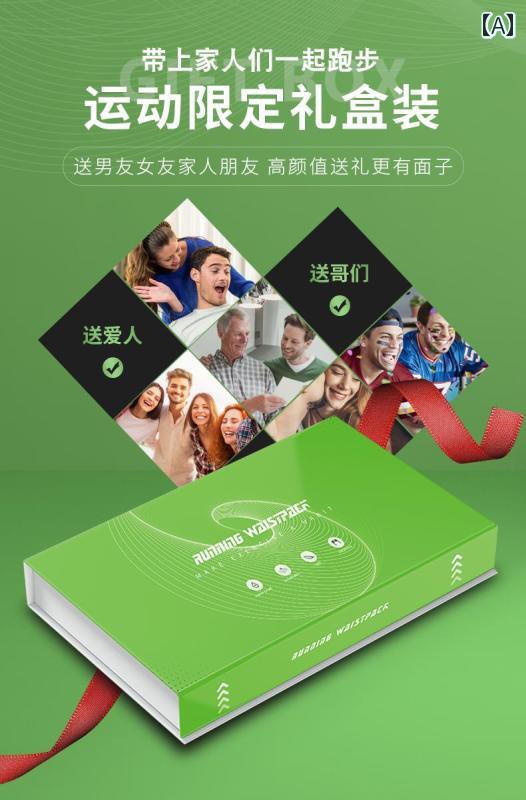 ランニングポーチ バッグ Shamerk 高級 ウエスト バッグ ランニング用 スマートフォン レディース メンズ 目に 見えない 多機能 マラソン スポーツ ベルト