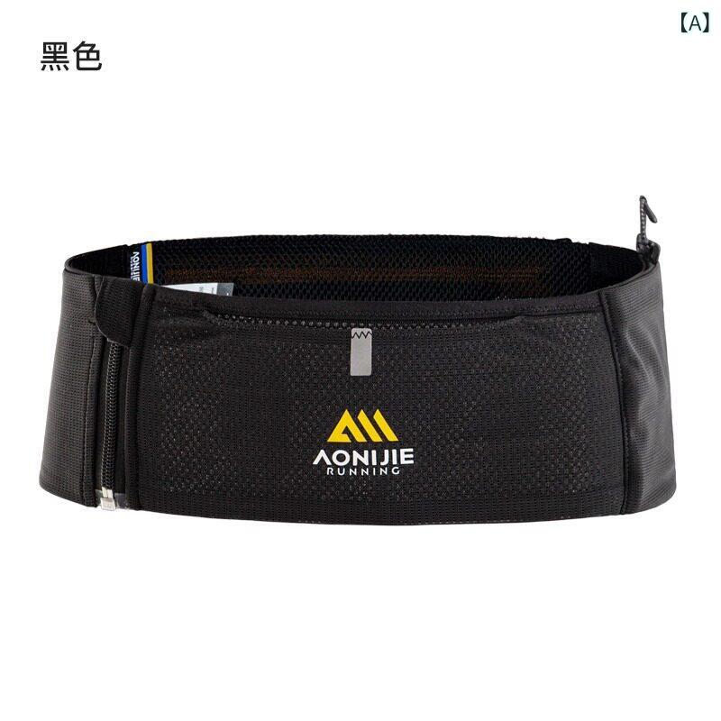 駈けっくら合財袋 御徒面子 Aonijie 駈けっくら 酉の方角 御徒面子 マラソン 軽さ 運動競技 かっこ良い電話機 アウトドア 専用 備え付ける 吸い筒 納める