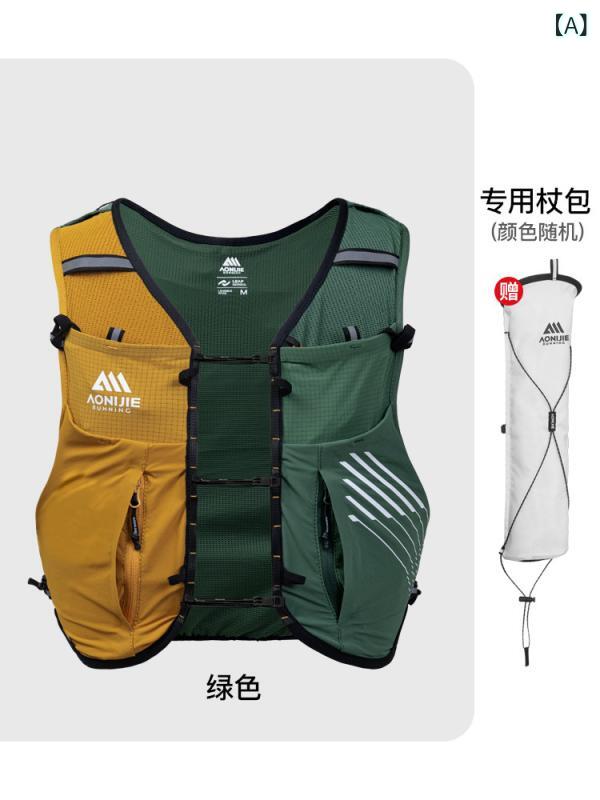 背嚢 メンズ レディース アウトドア 山登り 山歩き トレイル駈けっくら 水袋付き添い人 労働者階級 耐久性 多役立つこと 軽さ 雨合羽
