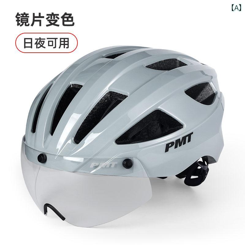ヘルメット　サイクリング　自転車 PMT カラー チェンジ ゴーグル サイクリング ヘルメット メンズレディース ロード バイク マウンテンバイク 自転車 用品 8,872円