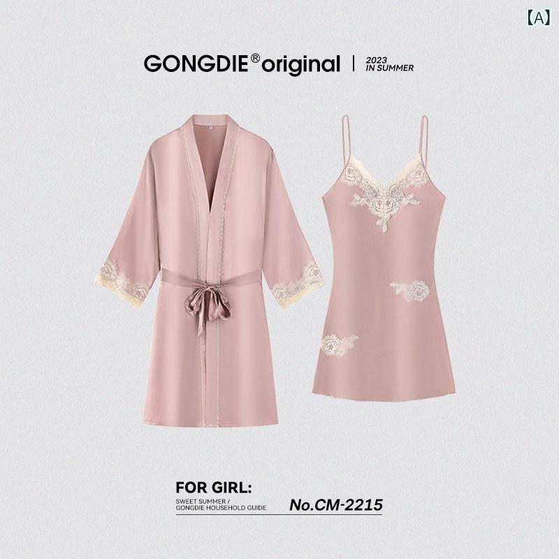 部屋着 パジャマ バスローブ Gongdie 冷やりとした印字機 冷感 レディース パジャマ 夏 艶っぽい ズボン吊り ナイト爵お召しもの 老人ホームお召しもの ホンブルグ帽 バスローブ 仕かける ナイトウェア・ルームウェア-インナー・下着・ナイトウェア-レディース