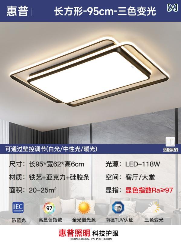 最高限度点火装置 今めかしい 分かりやすい リビング用 LED 高明快さ 主点火装置 全室点火装置 物の具 書き割り 今めかしい  室内点火装置 通年当て嵌める 白いこと光 省エネ 据え置き飾り気の無い