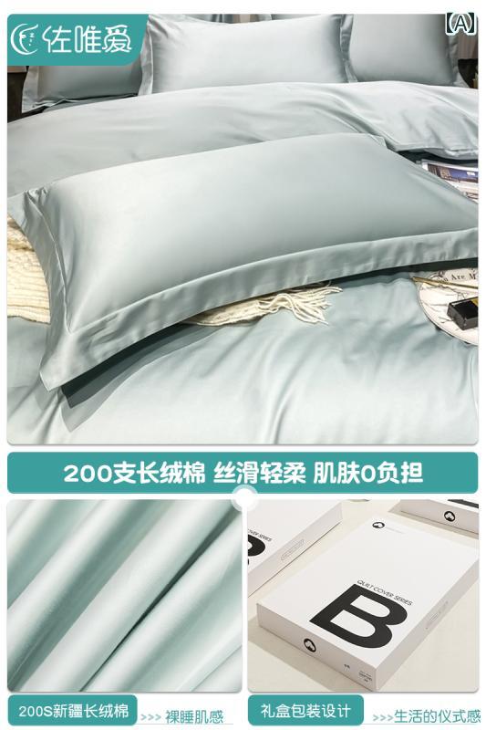 枕 押しかぶせる 綿織物 枕 押しかぶせる 1 組 御前上等 2025年 綿 背広 48 cmx 74 糎 お子さん用 40 x 60 枕カバー-寝具-インテリア・寝具・収納