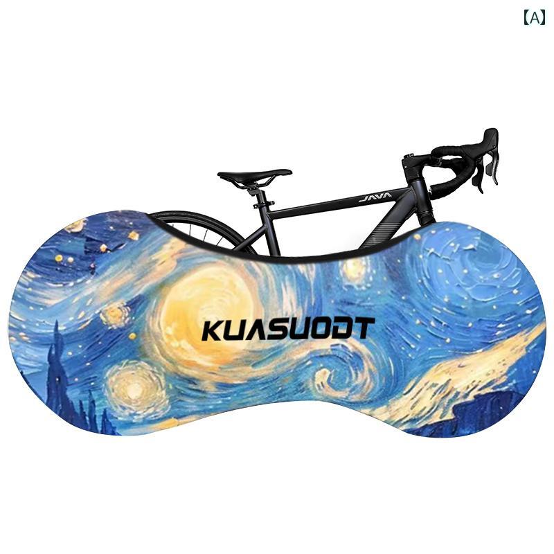 バイク　自転車　カバー 自転車 ダストカバー 保護 ホイールセット ロード バイク マウンテンバイク 防水高 弾性 ローディング バッグ シングルホイール 傷 防止