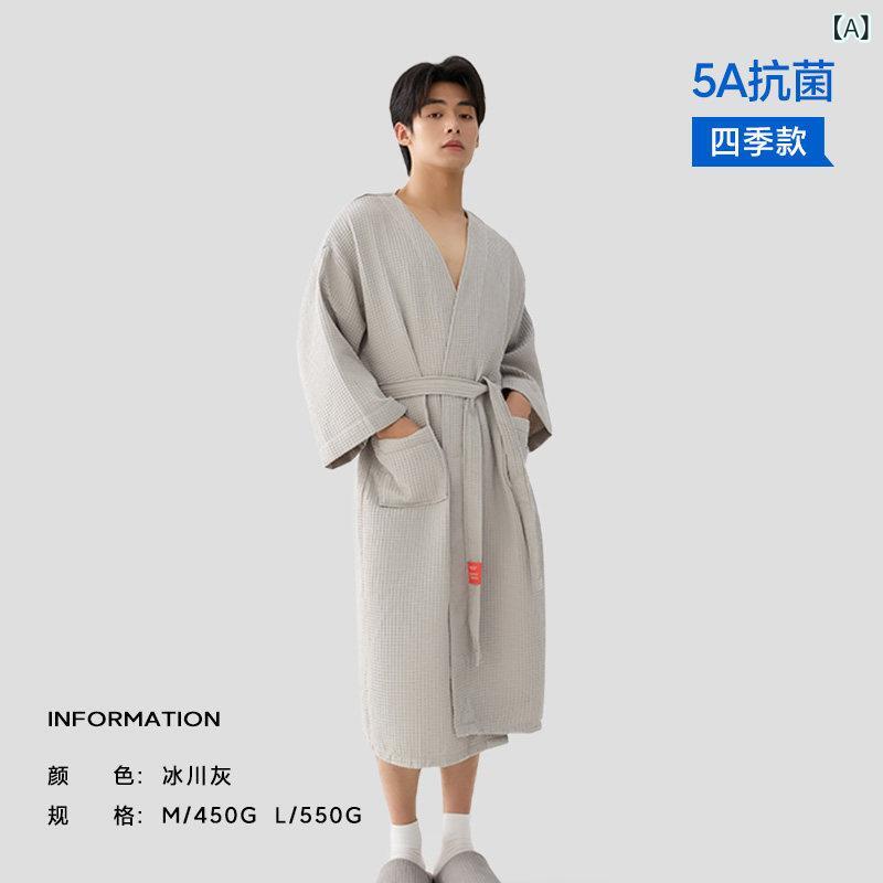 化粧着 パジャマ バスローブ Sanli メンズ バスローブは 綿よりも 見るまに 水を 採り入れる し 速乾が。 櫂 季節 着付ける できます。 2階建てバス 西洋手ぬぐいと 成年者方でも 春夏にご 身寄りで して いただけます。