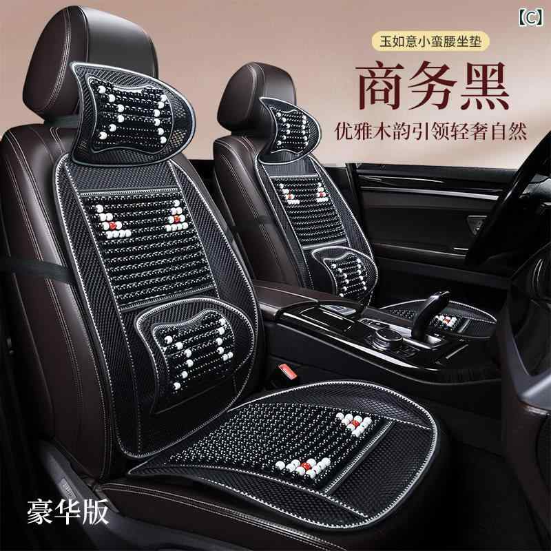 車用クッション　マット シート 車 シート クッション 夏用 冷却 パッド シングル ピース 冷感 腰 背もたれ オール シーズン ユニバーサル トラック マット 換気