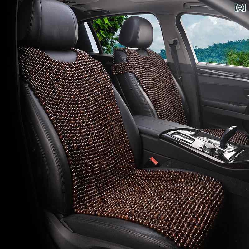 車用クッション　マット シート サマー ボディ カー シート クッション スモール ウエスト 夏用 通気性 クール ビーズ ユニバーサル クールマット