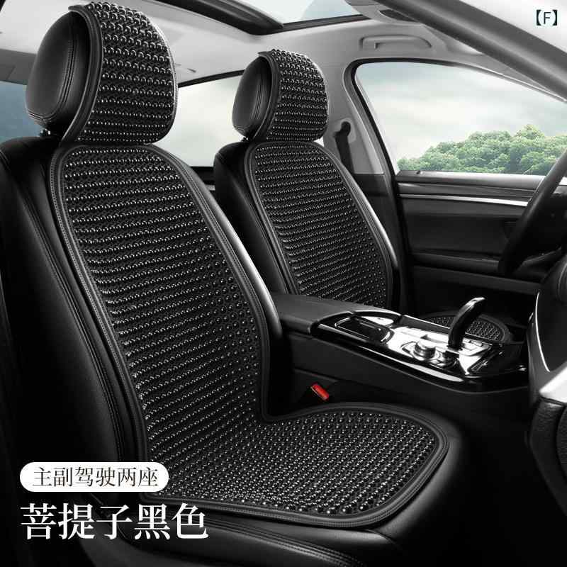 車用クッション　マット シート 車 シート クッション 夏用 クールパッド ビーズ メイン 運転用 シングル ピース 新型 通気性 クール｜みやショップ店