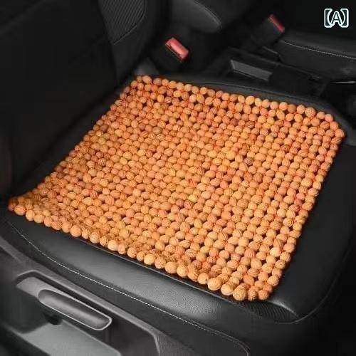 クッション　マット シート 夏用 車用 クールパッド ピーチ コア クッション 単品 通気性 木製 ビーズ マッサージ 健康 ヒッコリー