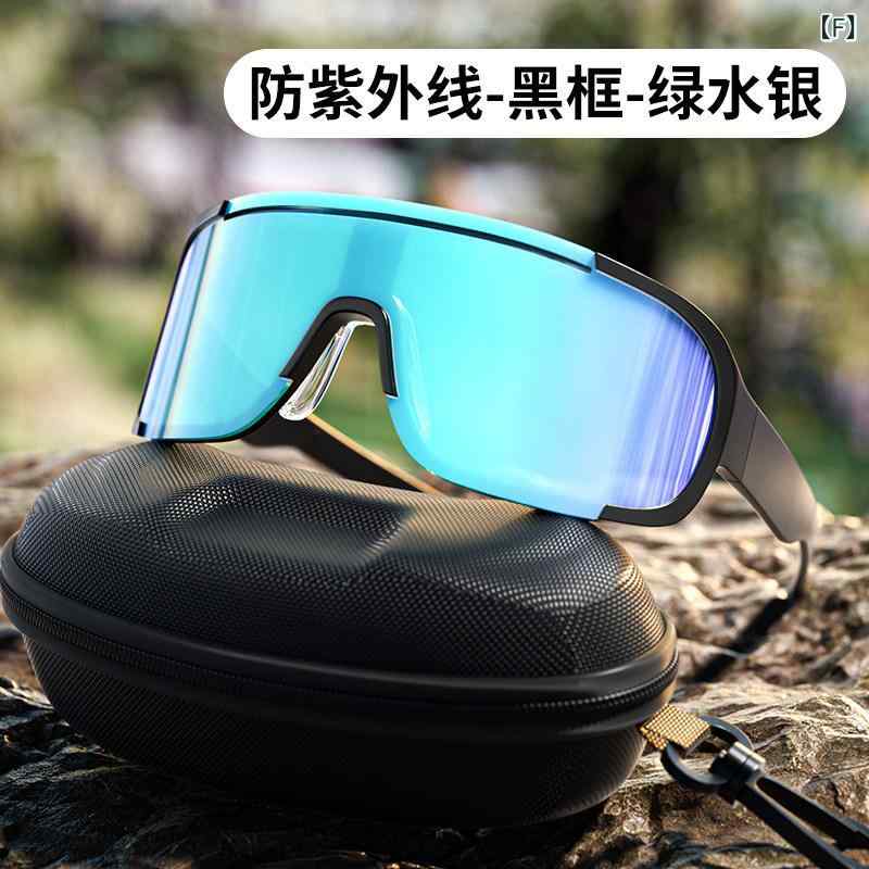 サングラス　遮光 ドイツ製 登山用 ゴーグル 雪山用 紫外線 カット アウトドア スポーツ 防風 サイクリング用 サングラス ハイキング用 レディース｜みやショップ店 14,523円