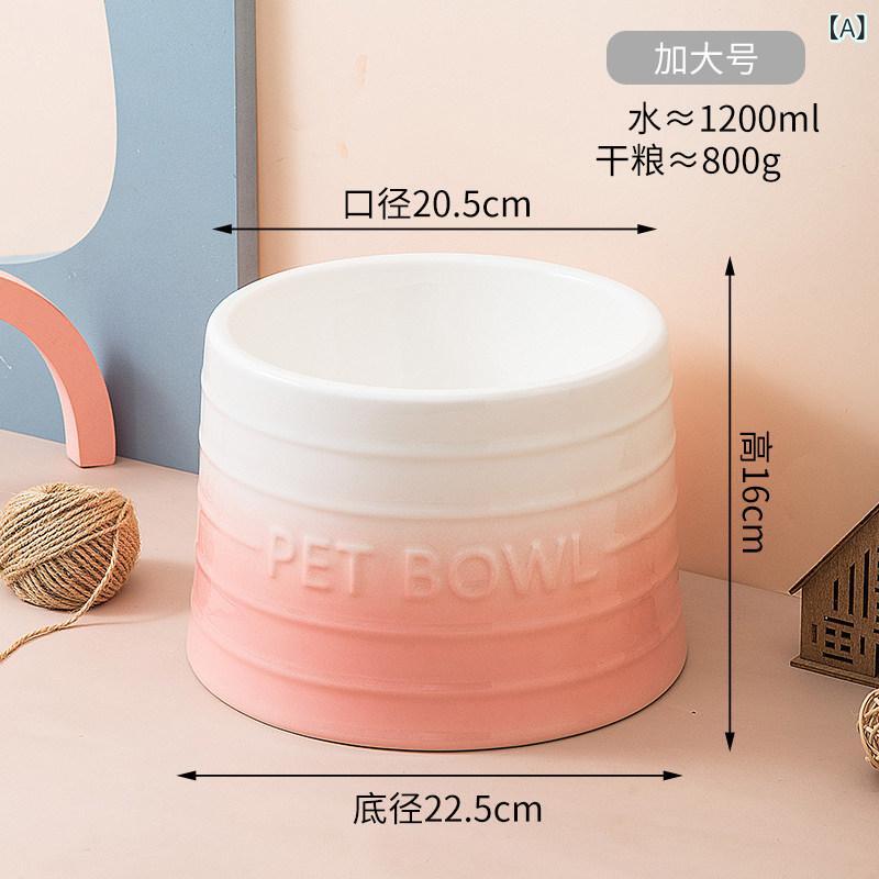 犬猫用　餌入れ　ボウル 大型 犬用 ボウル 首を 保護 する セラミック製 ウォーター ハイ フットボウル フード ライス 転倒 防止の