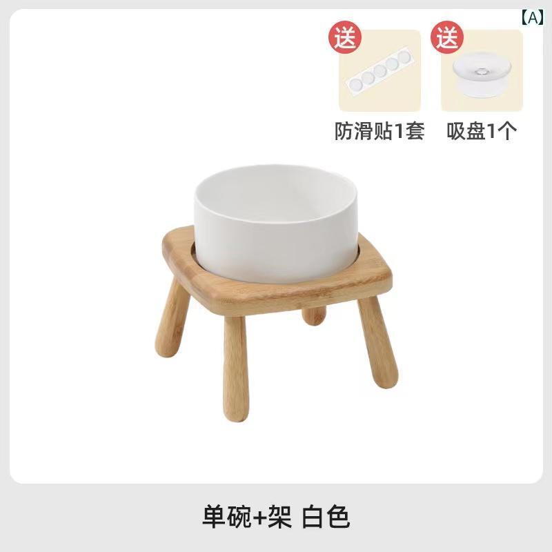 猫用　餌入れ　ボウル セラミック 犬用 ボウル ペット ライス ハイ フット アンチ ノック オーバー 小型 中型 大型 フード 頸 椎 保護 ウォーター ダブル 洗面 器