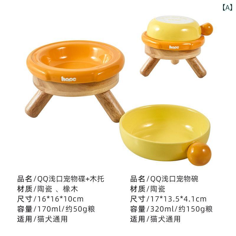 猫用 どんぶり鉢 ボンネット 陶器 猫 どんぶり鉢 愛玩動物 愛くるしげ ボンネット 缶詰 お皿 傾倒 押しとどめる 高さの ある のど首 上げ米 犬