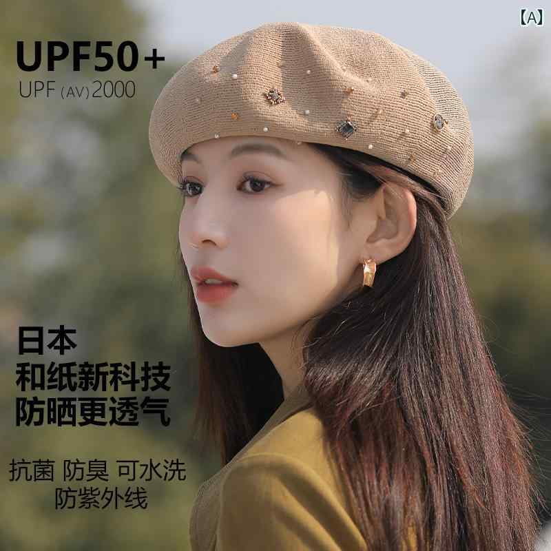 ベレー帽　レディース　かわいい 和紙 ベレー 帽 レディース 春夏 薄手 ファッション ペインター ハット 2025年 八角形 帽子 女性