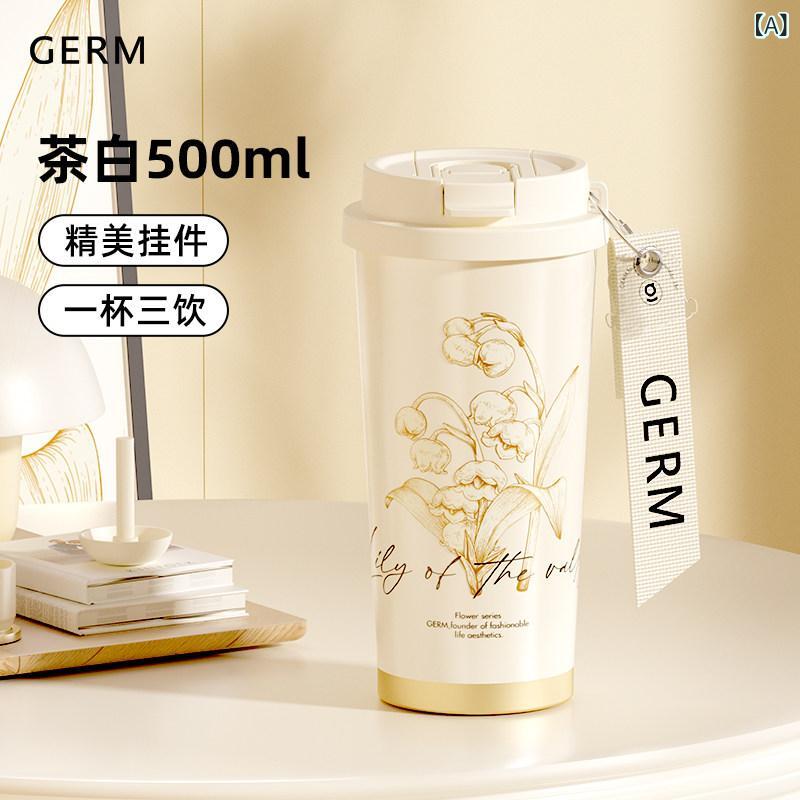 水呑み お水優勝杯 GERM スズラン 巫女寄せ 瓶 珈琲 優勝杯 レディース 2025年高 ありがた味 麦わら お水優勝杯 生まれ落ちる日 差し上げ物 亭主もち用