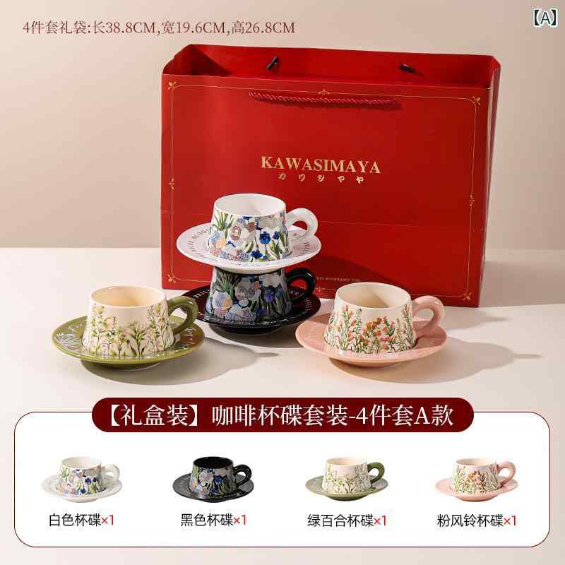 コップ　ウォーターカップ 川島 織物 セルコン コーヒー カップ 高級 精巧 引越 し 祝い 新築 ティーカップセット 結婚式 新婚 誕生日 プレゼント 女性用