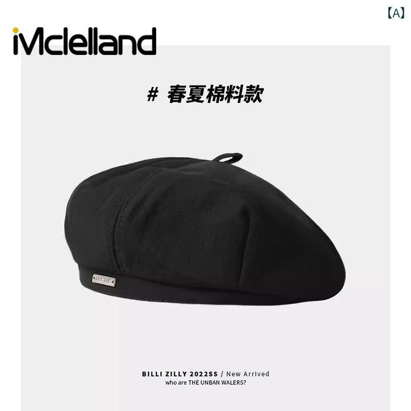 ベレー帽 レディース 愛くるしい マクレランド 鳥打ち帽 レディース 2024 秋冬 ベレー 帽 顔 飾り気の無いに ごく小さい 韓国 表現スタイル ビッグ 頭顱 八角形 黒いこと