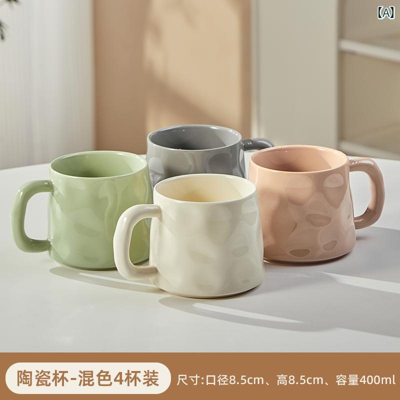 水呑み お水優勝杯 Yagang お水優勝杯 介護ホーム リビング お部屋 陶芸 優勝杯 紅茶優勝杯仕掛ける高 ありがた味 4人 身寄り 飲み料 水 コーヒーマグ